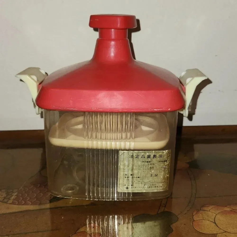 Vintage Japanese Pickle Press Container Maker